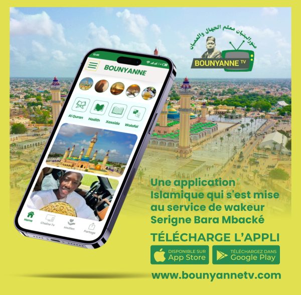 WhatsApp Image 2023-09-12 at 05.52.37